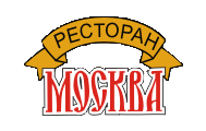 Ресторан «Москва» Ресторан «Москва»